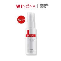 ราคา WINONA วิโนน่า คามิเลีย ลูเซ็นต์ เอสเซนส์ 30มล น้ำตบเพื่อผิวกระจ่างใสและลดเลือนจุดด่างดำ สำหรับผิวมีปัญหาสีผิวไม่สม่ำเสมอและจุดด่างดำ (22098645614)