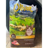 ราคา อาหารแมว โอลิเวอร์ Oliver ขนาด 15kg (21783005228)