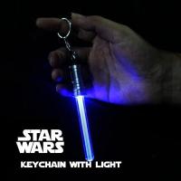 ราคา พวงกุญแจ Star wars Light saber Kunci Starwars สําหรับตกแต่งบ้าน (20485579006)