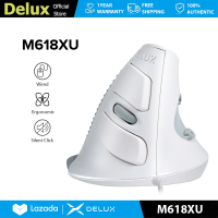 ราคา Delux M618XU เมาส์แนวตั้งแบบมีสายตามหลักสรีรศาสตร์สูงสุด 4200 DPI คลิกเงียบที่วางฝ่ามือแบบถอดได้ 6 ปุ่มขนาด M ออปติคอลเงียบคลิกสำหรับ PC Laptop Windows Mac สีขาว (1932820066)