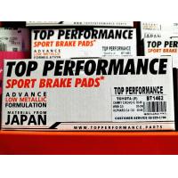 ราคา ผ้าเบรคหน้า TOYOTA CAMRY ACV30 2 0 2 4 G Q WISH ANE10 2 0 ALPHARD ANH10 2 4 3 0 TOP PERFORMANCE รหัส BT1462 (19534024046)