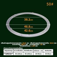 ราคา มีหลายขนาด จานหมุน รุ่นมาตรฐาน แผ่นจานหมุน จานหมุน ถาดรองจานหมุนบนโต๊ะอาหารจานหมุนอะลูมิเนียม ราบรื่นและทนทาน (21946660638)