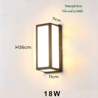 ราคา GEJIESE โคมไฟติดผนัง เชิงเทียนโคมไฟติดผนัง wall lamp สมัยใหม่ ไฟหน้าบ้าน ในร่มและกลางแจ้ง IP65 กันน้ำ ไฟกิ่งภายนอก โคมไฟกริ่ง ไฟทางเดิน Night light ไฟกิ่ง led ติดผนัง โคมไฟผนัง G15 (22162562216)