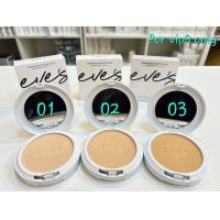 ราคา EVEs แป้งอีฟส์ แป้งพัพผสมรองพื้น EVES GLAMOUR MATTE TWO WAY POWDER SPF 25 PA (21940810927)