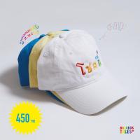 ราคา BANGKOK TALES ACCESSORIES หมวก RAINBOW WHITE FREESIZE (14792747428)