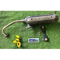 ราคา ท่อมีโอ ฟีโน่ รุ่นเก่า พร้อมขาจับท่อ แปลงใส่ฟีโน่ท่อบำบัดได้ ทดแทนท่อฟีโน่บำบัด (19938654577)