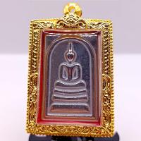 ราคา K444 สมเด็จโต พระแม่เหล็ก พระสมเด็จ เหล็กไหล สีเงิน สมเด็จวัดระฆัง สมเด็จพุฒจารโต ขนาด 2 5X4 0 ซม เลี่ยม กรอบพระ ทองไมครอน ไม่ กันน้ำ (21660257291)