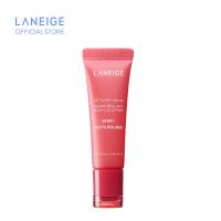 ราคา ใหม่ LANEIGE Lip Glowy Balm 10g ลิปบาล์มเนื้อฉ่ำวาว ให้ริมฝีปากเนียนนุ่ม ชุ่มชื้น ไม่แห้งลอก (22066725991)