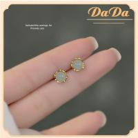 ราคา ต่างหูทองคำแท้ ลายดอกไม้3D ฝังพลอย ทอง90 ขายได้ จำนำได้ ถูกที่สุด (21538256358)