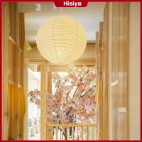 ราคา Hisiya โป๊ะกระดาษโป๊ะโคมไฟจี้ห้อยคอแบบคลาสสิกสำหรับห้องนอนร้านน้ำชาห้องครัว (21677345005)