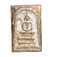 ราคา พระสมเด็จ พระสมเด็จวัดระฆังพิมพ์ฐานแซม พระสมเด็จเก่าเก็บ A721 (21909117542)