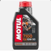 ราคา น้ำมันเครื่อง motulแท้100 motul 7100 motul h tech 100 motul scooter power le (21436899247)
