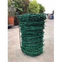 ราคา จัดส่งฟรี ลวดหนามเคลือบ PVC เขียว เหลือง ทนสนิม สวยงาม ทนทาน 5kg 10kg ลวด2มิล เบอร์ 14 ลวดหนามล้อมรั้วทนสนิมลวดหนามถัก PVC รั้ว รั้วกั้น (17329824643)