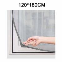 ราคา ครบชุด มุ้งแม่เหล็ก DIY มุ้งลวดแม่เหล็กป้องกันยุงสำหรับห้องนอนบ้าน ตาข่ายหน้าต่างแม่เหล็ก แม่เหล็กแรงดึงดูดแรง การออกแบบเวลโคร (22155780645)