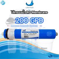 ราคา ไส้กรองน้ำ ไส้กรองเมมเบรน RO เมมเบรน Membrane 50 75 80 100 150 GPD เครื่องกรองน้ำ ตู้น้ำหยอดเหรียญ Ultratek ไส้กรองRO (22037084804)