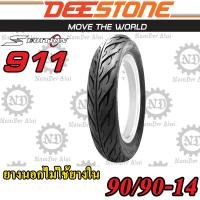 ราคา DEESTONE ดีสโตน ยางนอกไม่ต้องใช้ยางใน รุ่น D911 Sport Edition 90 90 14 M C 1 เส้น สำหรับ FILANO PCX SPACY I CLICK I LEXI (313296693)