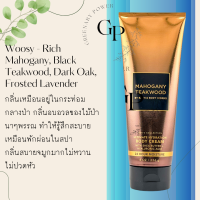 ราคา BBW Men CREAM bath body works ultra shea body cream 226g ไซส์ปกติ ครีมทาผิว (21651006082)