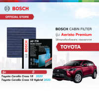 ราคา Bosch Cabin Filter รุ่น Aeristo Premium ไส้กรองอากาศในห้องโดยสารรถยนต์ Toyota โตโยต้า Corolla Cross 1 8 ปี 2020 Corolla Cross 1 8 Hybrid ปี 20 (21836389715)