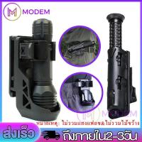 ราคา ซองไฟฉายโพลิเมอร์ ชุดซองไฟฉายพร้อมคัน โยกล็อคด้านข้างชุด ไฟฉายอเนกประสงค์ชุด ไฟฉายหมุน ซองไฟฉาย Flashlight cover (18944236138)