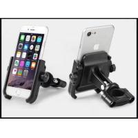 ราคา ขาจับโทรศัพท์ ติดแฮนด์จักรยาน หรือมอเตอร์ไซค์ motowolf สีดำ (1113338332)