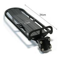 ราคา Magpul อลูมิเนียมจักรยานเฟรมด้านหลังจักรยานเสือภูเขาแร็คถอดออกได้อย่างรวดเร็วแร็คกระเป๋าแบบขนานปรับได้ราวหลังจักรยานจักรยานเสือภูเขาแบนแท่นวางกล้องส่องทางไกลกรอบอุปกรณ์เสริม (21314648069)