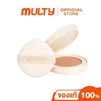 ราคา SKINTIFIC Cover All Perfect Cushion Recharge Refill SPF35 PA 11ml รีฟีลคุชชั่น ปกปิดเนียน (21644083390)