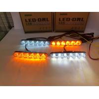 ราคา แพ็คคู่2ดวง เดย์ไลท์LED DRL 2สีหรี่เลี้ยว ไฟหรี่สีขาว ไฟเลี้ยวสีส้ม 12V ไฟเดย์ไลท์รถยนต์ (21481235570)