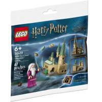 ราคา LEGO Harry Potter 30435 Build Your Own Hogwarts Castle เลโก้ใหม่ ของแท้ กล่องสวย พร้อมส่ง (18479753459)