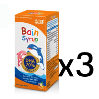 ราคา Nutrimaster Bain Syrup DHA 70 เบน ไซรัป 150 ml เบน ไซรัป น้ำมันปลาทูน่า อาหารเสริมสำหรับเด็ก (22164449882)