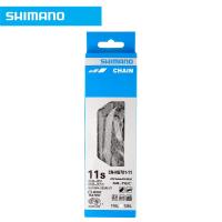 ราคา Shimano ได้ HG701 11ซึ่งแปลได้ว่า Shimano Sarm (21293973628)