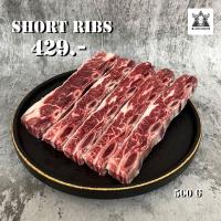 ราคา เนื้อซี่โครง ติดกระดูกสไลด์ หนา1 5cm 500g (21402850816)