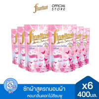 ราคา แพ็ค6 Fineline ไฟน์ไลน์ ผลิตภัณฑ์ซักผ้าสูตรถนอมผ้าแฮปปี้เนส กลิ่น สวีท ฟลอรัล ถุงเติม 400 มล x6 สีชมพู สะอาด หอมสดชื่น ไม่ฉุน (16895137847)