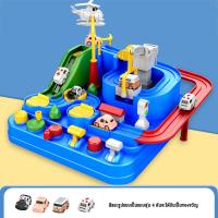 ราคา TinyLion รถรางของเล่น รถราง รถรางกลไก ต่อสนุกได้หลายแบบ แถมรถ 4 คัน วิ่งอัตโนมัติ (21467376286)