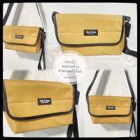 ราคา กระเป๋าผ้าใบเคฟล่า สะพายข้าง ตัวล็อคสายเบลท์ สินค้าใหม่ล่าสุด mylove156 (21203024001)