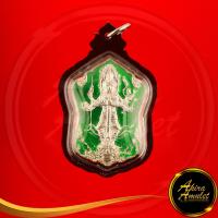 ราคา จี้เหรียญ ท้าวเวสสุวรรณ หลวงพ่อรวย ปาสาทิโก วัดตะโก อ ภาชี จ พระนครศรีอยุธยา ๒๕๖๑ ลงยา ขนาด 3 6x5 7 cm พร้อมเลี่ยมกรอบพลาสติกกันน้ำหนาพิเศษ (21974480066)