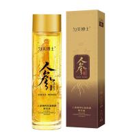 ราคา Refreshing Hydrating Ginseng Essence AntiWrinkle Youth Serum Ginseng Essence Liquid Essence Oil Hydrating Light Lines Anti Wrinkle Essence Moisturizing Refreshing Non Greasy 120ml (22050420310)