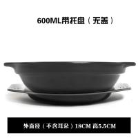 ราคา หม้อตุ๋นหม้อดินสำหรับข้าวไก่ตุ๋นเซรามิกทนความร้อนสูงหม้อตุ๋นหม้อดินหม้อตุ๋นขนาดเล็กสไตล์เกาหลีหม้อตุ๋นตื้น (372018226)