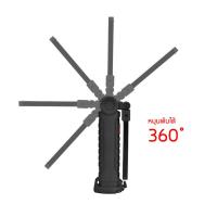 ราคา ไฟฉาย พับได้ 360 ํ ไฟฉายฐานแม่เหล็ก ไฟฉายLED แบบพกพา (18497691875)
