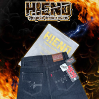 ราคา กางเกงยีนส์ HIEND 18ออน ผ้าดิบ (22086909859)