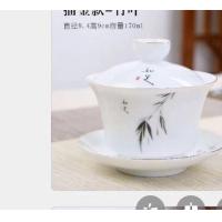 ราคา กระถางเซรามิกเซรามิกเคลือบสีถ้วยชาถ้วยชาขนาดใหญ่เครื่องกระเบื้องสีขาวชุดชา Congou (21102506592)