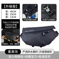 ราคา กระเป๋าสะพายข้างผู้ชายกระเป๋าทำงานกระเป๋าคาดอกกระเป๋าแมสเซนเจอร์สำหรับผู้ชายกระเป๋าขี่จักรยานกระเป๋าเป้ขี่มอเตอร์ไซค์กระเป๋าสะพายไหล่เดียวสำหรับผู้ชายออกกำลังกายอินเทรนด์ (21580507062)