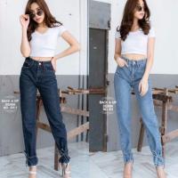 ราคา กางเกงยีนส์ทรงบอยป้าย Back UP เอวสูง ผ้าไม่ยืด เป็นงานนำเข้า (19467791230)