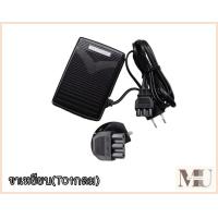 ราคา ขาเหยียบจักรกระเป๋าหิ้ว สำหรับจักรเล็กบ้าน จักรซิกเเซก จักรกระเป๋าหิ้ว JANOMI BROTHER SINGER (21645105200)