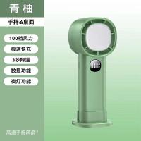 ราคา S 26 100 speed USB พัดลมมือถือแบบชาร์จไฟได้แบบพกพา mini Turbine โคมไฟตั้งโต๊ะพัดลมขนาดเล็ก (21920876758)
