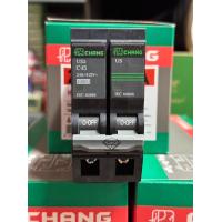 ราคา CHANG ช้าง ตัวแม่ ตัวเมน 2 สาย เมนเซอร์กิตเบรกเกอร์ 2P 45A ยี่ห้อช้าง ของแท้ 100 เมนเซอร์กิตเบรกเกอร์ ช้าง เมนเซอร์กิต 10kA 240 415V ใช้งานกับ ตู้คอนซูมเมอร์ ราคาส่ง 290 (21281497378)