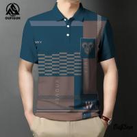 ราคา OFS เสื้อโปโลผู้ชายเสื้อโปโลผู้ชายลำลองเสื้อโปโลแขนสั้นเสื้อโปโลผู้ชายเสื้อโปโลธุรกิจ (21170257295)