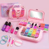 ราคา ชุดเครื่องสำอางค์เด็ก ชุดแต่งหน้าเด็ก ของเล่นแต่งหน้าเด็ก เครื่องสำอาค์เด็ก สีทาเล็บเด็ก ชุดแต่งหน้าของเล่น (21504122871)