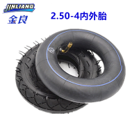 ราคา รถเข็นคลังสินค้า4 10 3 50 4 3 50 5 3 00 8 2 50 4 4 00 8ยางรถรับประทานอาหารสวนสนุก (11809909672)