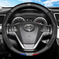 ราคา ปลอกหุ้มพวงมาลัยรถยนต์ Honda Toyota Mazda หนังนิ่ม ทรงกลม พิมพ์โลโก้ 3D ใช้งานง่าย วัสดุคาร์บอนไฟเบอร์ พร้อมส่ง (22087948799)