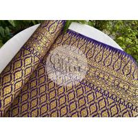 ราคา ผ้าลายไทย พิมพ์ดิ้นทอง ผ้าคอตตอนพิมพ์ลายไทย หน้า45นิ้ว ผ้าลายไทย ผ้าตัดโจงกระเบน ผ้าตัดชุดไทย ผ้าไทย (20702969270)